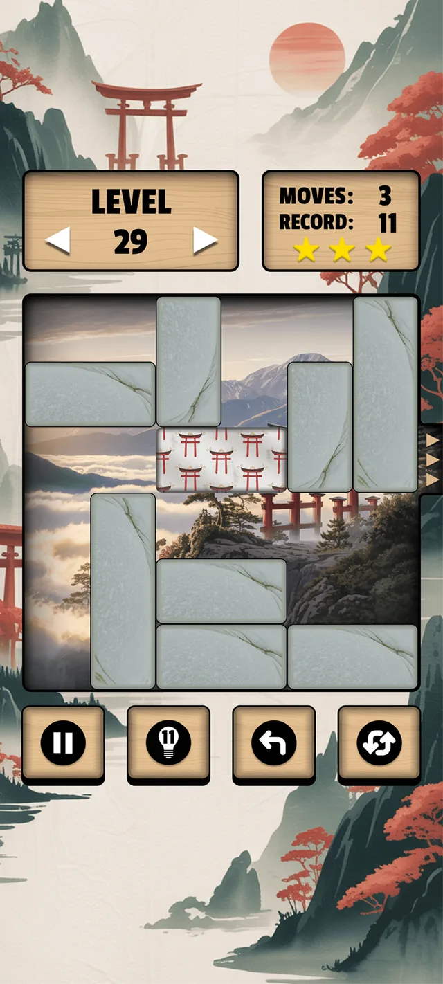 Mountain Shrine